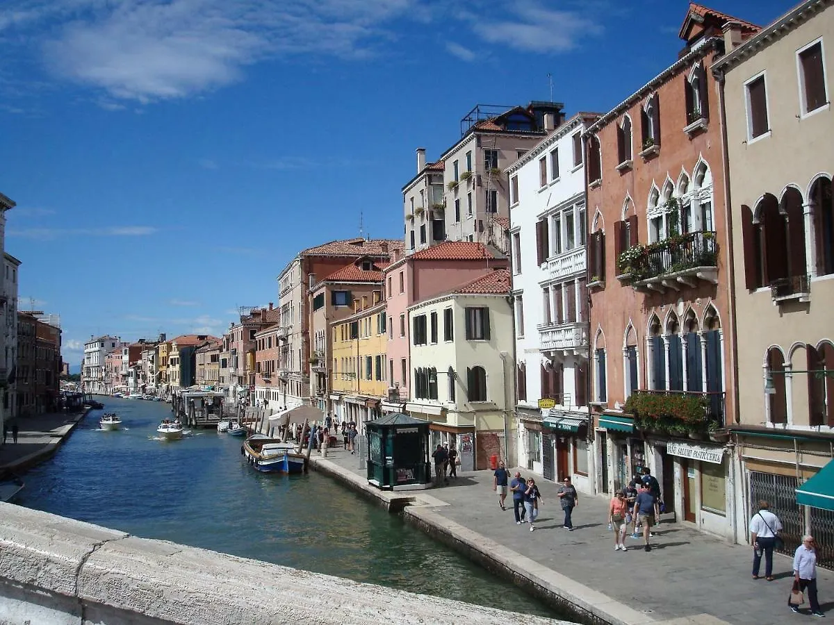 Apartment Ca' Petrona Venice