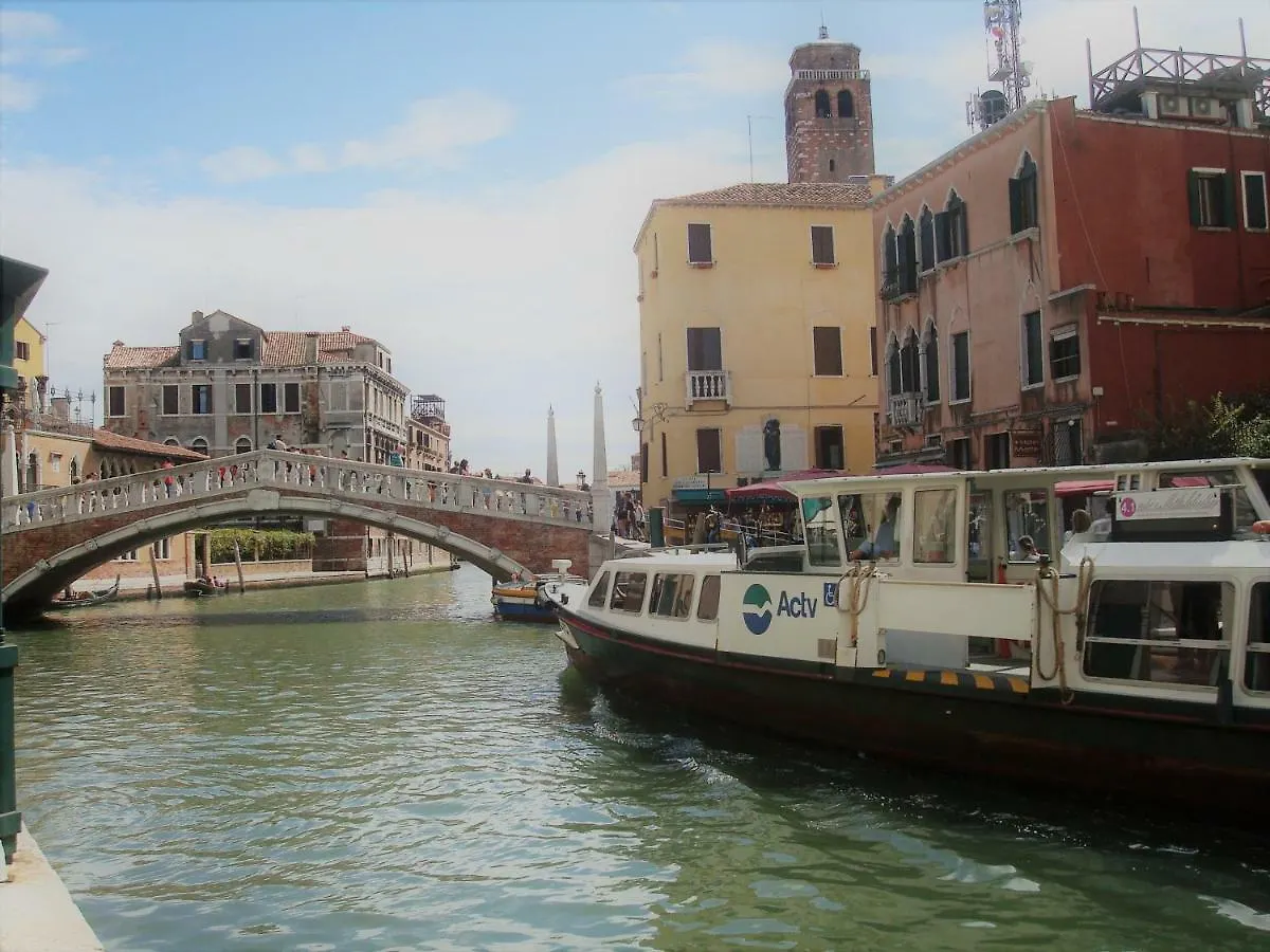 Apartment Ca' Petrona Venice